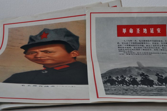 chinese-papers3