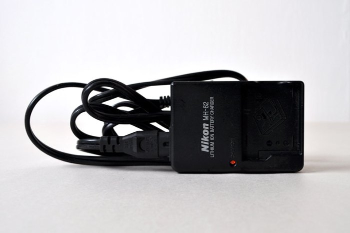 nikon-charger1 Nikon Charger
