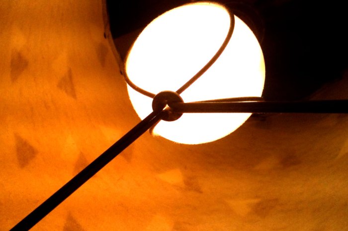 lamp2 Lamp